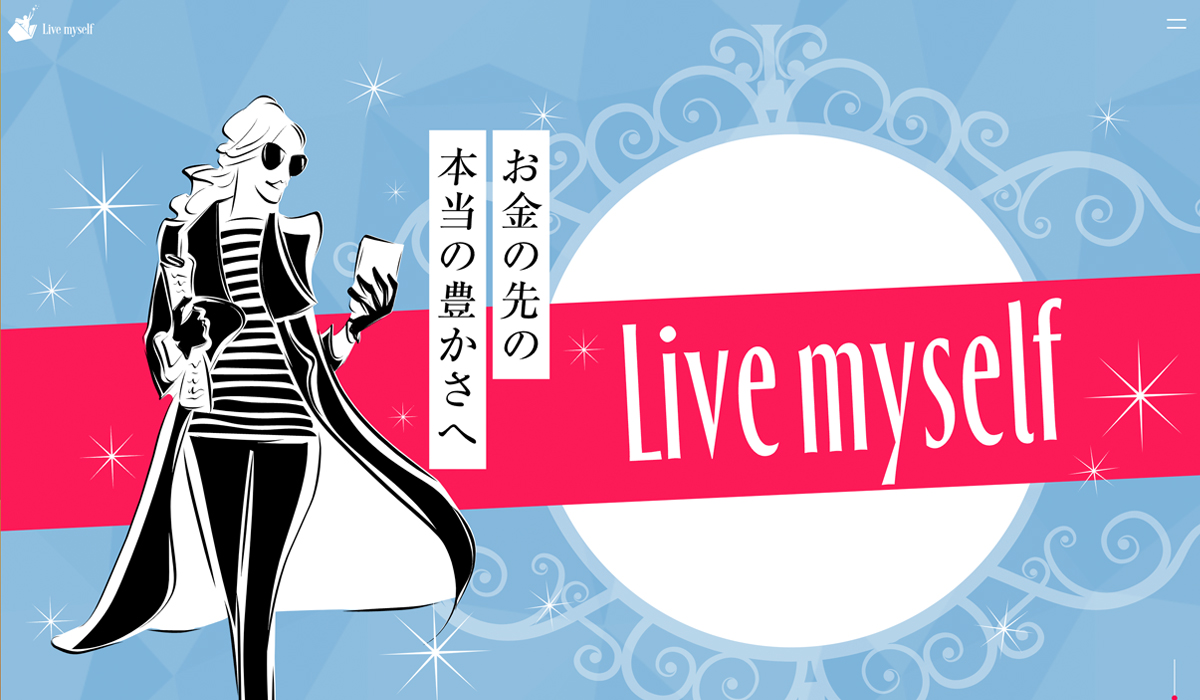 合同会社Live myself様